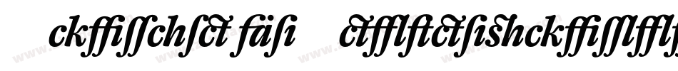 Schmale Anzeigenschrift字体转换